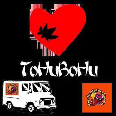 esc_html(Music Monday: Tohubohu)